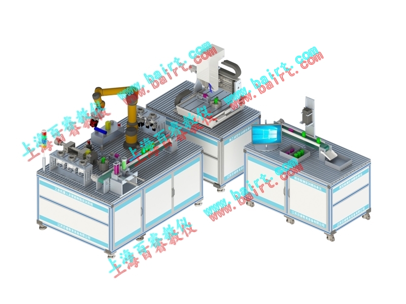 BR-ZN801C Robot and Intelligent Manufacturing Training System