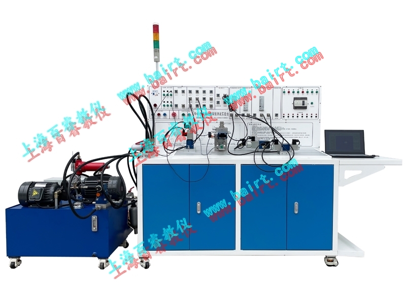 YD-D型電液比例伺服測(cè)試實(shí)驗(yàn)臺(tái)