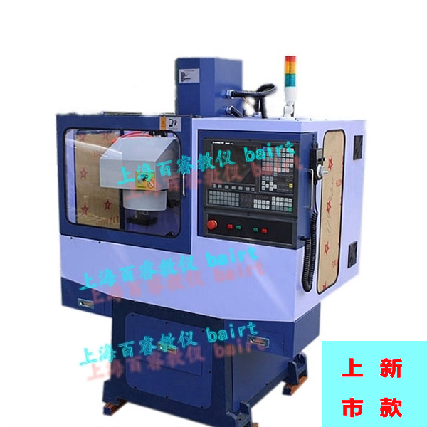 X36 Small CNC machining center