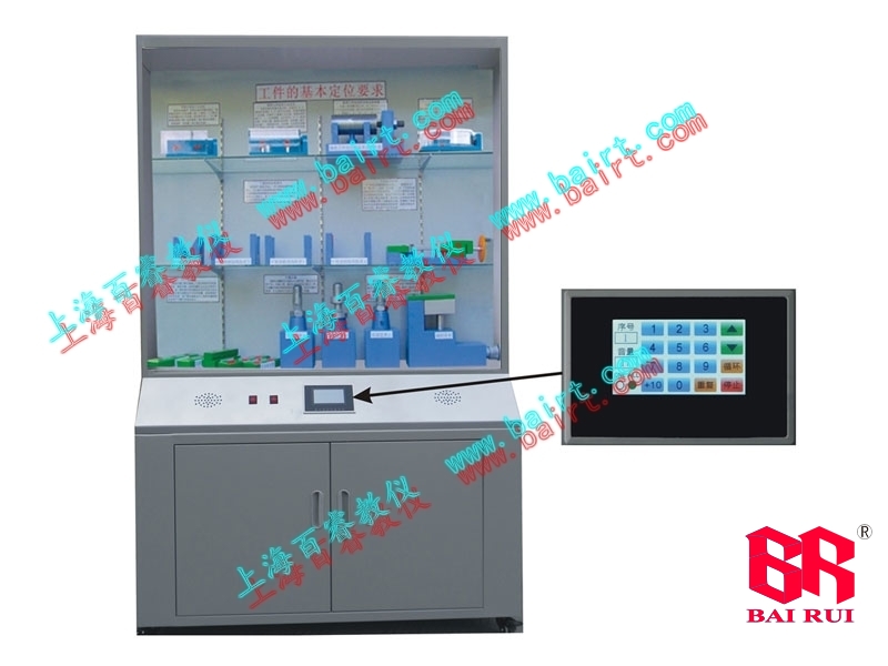 Machine Tool Fixture Design Voice Multi functional Display Cabinet Machine Tool Fixture Teaching Display Cabinet Machine Tool Fixture Display Cabinet