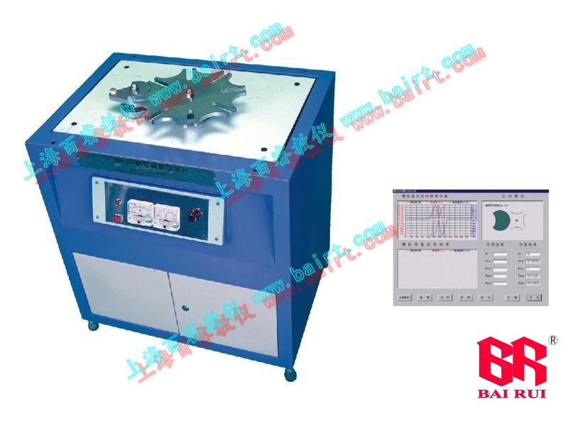 BR-CLS groove wheel mechanism motion analysis experimental platform