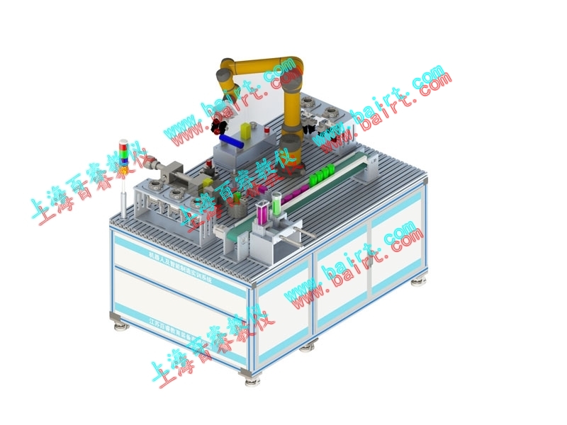 BR-ZN801A型 機(jī)器人及智能制造實(shí)訓(xùn)系統(tǒng)