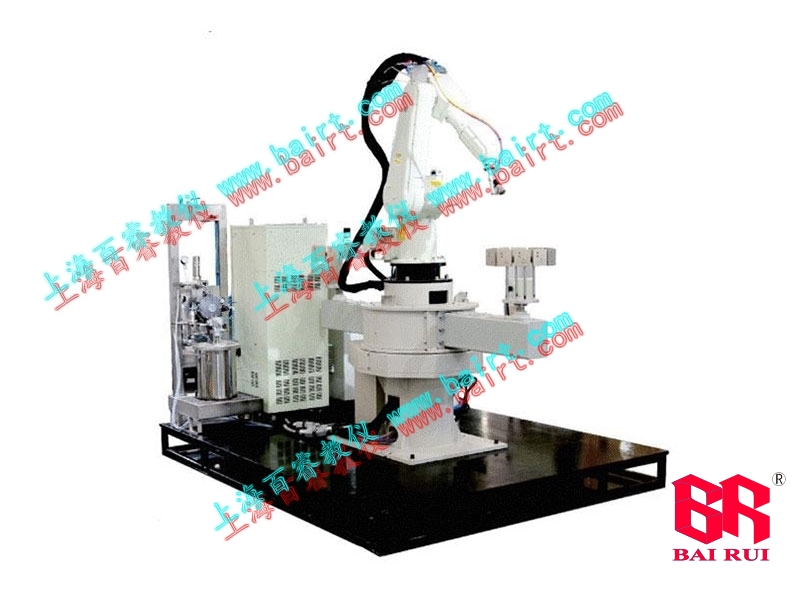 Industrial robot spraying system solution